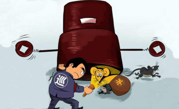  ۲졤126Ѳӷ籩帯